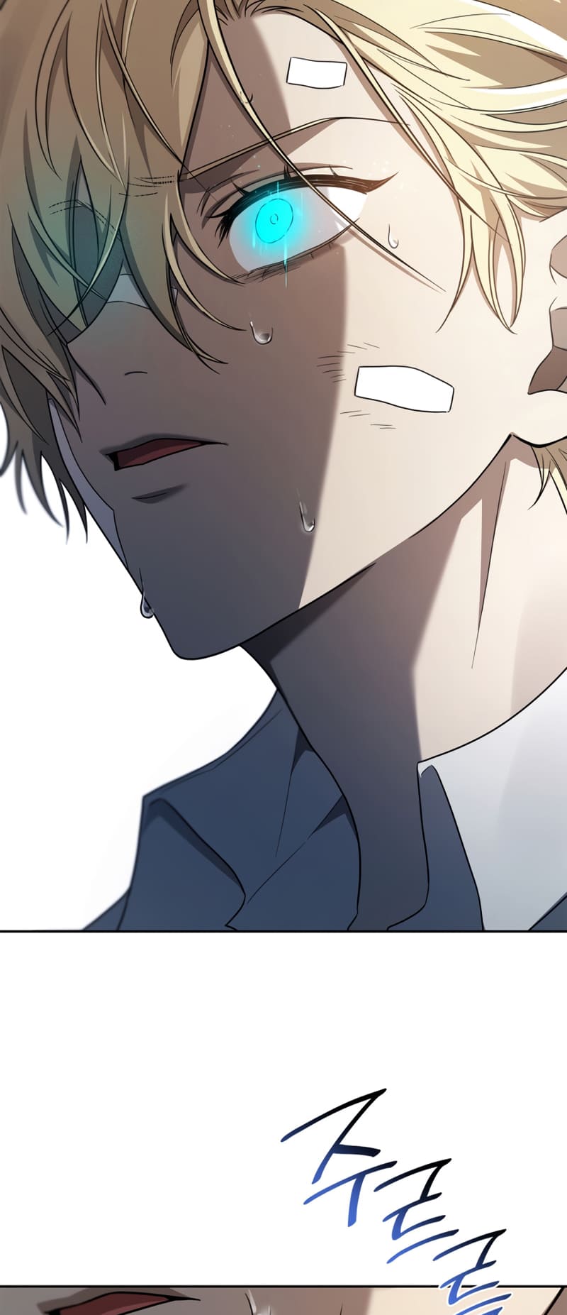 Infinite Mage, Chapter 39 image 12